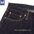 winter 17oz cotton selvedge man denim fabric jeans